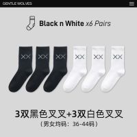 袜子男中筒袜黑白纯色港风袜子女韩版日系春夏季高帮篮球袜长袜|(6双装)XX黑3+XX白3