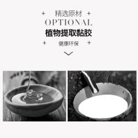 硅胶隐形文胸贴女婚纱吊带用内衣小胸加厚聚拢防滑上托超薄款乳贴