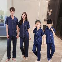 睡衣亲子装夏装短袖长裤女童冰丝绸一家三口四口家居服套装薄