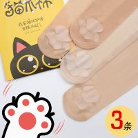 猫爪丝袜女连体裤夏季超薄防勾丝任意剪性感打底美腿丝袜美腿神器