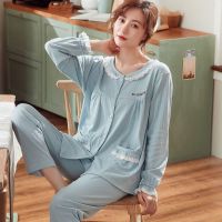 睡衣女士纯棉长袖春秋孕妇睡衣月子服中年妈妈家居服加肥加大套装