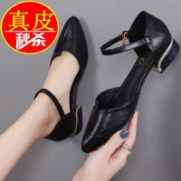 达芺妮真皮包头凉鞋女2021春夏新款粗跟单鞋中空一字扣皮鞋