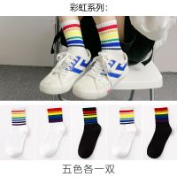袜子女ins校园风春夏季薄款可爱韩版中筒袜短袜篮球袜日系|彩虹系列 2双装(随机2色)均码适合35-40