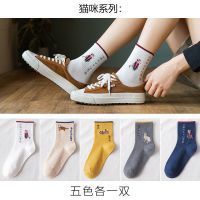 袜子女ins校园风春夏季薄款可爱韩版中筒袜短袜篮球袜日系|日文猫系列 10双(每色2双)均码适合35-40