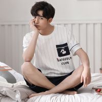 纯棉男士睡衣夏天短袖短裤夏装加大码薄款男装高档家居服套装