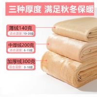 春秋中厚打底裤袜女外穿一体裤秋冬加绒加厚打底裤袜