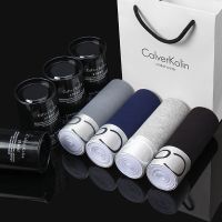 4条装男士内裤纯棉平角宽松裤头抗菌四角裤大红色本命年短裤衩ck