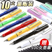 时尚多彩钢笔套装高中小学生用三年级儿童练字男女孩小清新少女心书写左右大明尖小暗尖包尖特细生日奖品