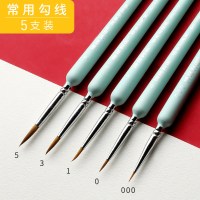 狼毫勾线笔学生美术专用水粉水彩描线笔油画笔颜料描边笔勾勒笔特细极细工笔画国画小 蓝色常用勾线5支装(00001,3,5)
