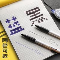 100支按动式圆珠笔原子笔蓝色油笔黑色教师用女韩国可爱创意按压式小学生专用圆柱办公用园珠笔芯