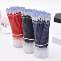 0.5中性笔笔芯子针管头水笔芯黑色红色蓝色学生办公碳素笔芯