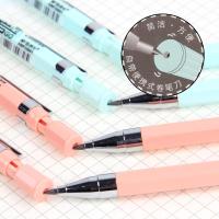 2.0自动铅笔2.0 粗头2b按动笔芯0.5mmhb免削铅笔可换笔芯小学生书写写不断2比铅笔女无毒小清新实用