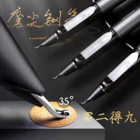 美工笔钢笔送礼弯尖瘦金体书法签名笔硬笔练字刚笔笔尖小学生专用墨水可换墨囊可替换签字弯头