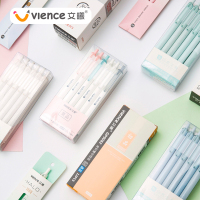 中性笔可爱超萌学生用笔芯0.38mm红笔碳素黑色全针管个性创意ins简约圆珠笔考试专用笔0.5水笔签字笔