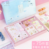 网红手账本工具材料全套装简约ins风日系樱花彩页手帐本方格少女心可爱加厚古风日记笔记本子小清新学生文具
