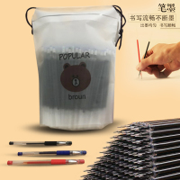 100支中性笔芯0.5全针管子中性笔芯替芯签字水笔芯替芯中性笔