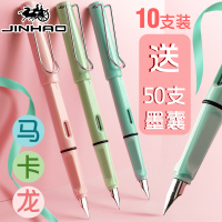 墨囊钢笔学生专用小学生正姿练字钢笔0.5mm成人儿童男女孩明尖硬笔书法可替换墨囊三年级专用可擦纯墨囊