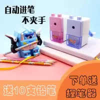 卡通削笔器手摇自动卷笔刀削笔机铅笔刀转笔刀笔刨削笔刀学生文具