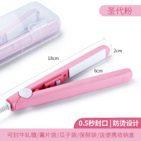 封口机小型家用迷你手压式食品袋雪花酥食物零食密封夹子神器|[圣代粉]封口机0.5秒封口/无需充电/防烫设计