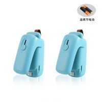 磁吸封口机迷小小型家用零食食塑料密封神器便携迷你真空塑封机|北欧蓝-两个装