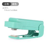 日本迷你便携封口机小型家用塑料袋封口器零食手压式电热密封器Q2|绿色小号