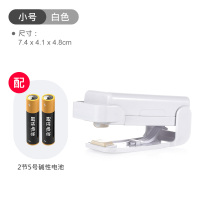 日本迷你便携封口机小型家用塑料袋封口器零食手压式电热密封器Q2|白色小号+南孚电池