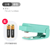 日本迷你便携封口机小型家用塑料袋封口器零食手压式电热密封器Q2|绿色小号+南孚电池