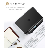 2655彩色照片打印机复印扫描一体机家用小型学生手机无线2|4512手机WIFI打印复印扫描大屏自动双面 套餐一