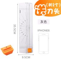 裁纸刀切纸刀a4相片手动小型裁纸机切纸机美工刀照片切割刀裁纸器|灰色(送美工刀+刀头)