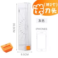 裁纸刀切纸刀a4相片手动小型裁纸机切纸机美工刀照片切割刀裁纸器|灰色(送美工刀+刀头)