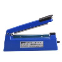 手压式封口机小型家用茶叶零食阿胶糕雪花酥牛轧糖塑料袋热塑封机|加牢固400X3mm+1发热丝高温布