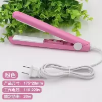封口机家用便捷迷你零食塑料袋速热型热封机手压式小型盲袋封口器|粉色波浪口封口机[插电式]送收纳盒
