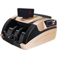 诺贝验钞机智能点钞机小型办公商用家用充电便携式b类新版人民币|高端B类黑金折叠款[公司推荐]