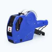 单排打价机标价机生产日期数字标签机打码纸价格标签打码机器|机器:蓝色 标配(墨轮1个+1卷试用纸)