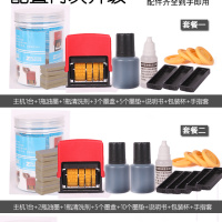 日期打码机印码机手动打码器仿喷码机油墨打生产日期印章食品|C1-4中英文实体 套餐3