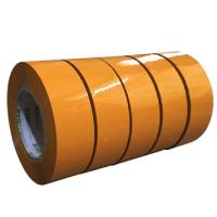 [5卷装30卷送封箱器]透明胶带封箱带大卷打包胶纸胶布胶条|米黄:宽6.0cm长120米(5卷)