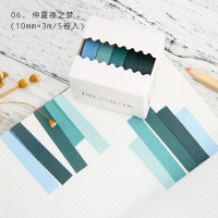 ins北欧风简约纯色手撕胶带套装小清新纸质彩色diy手账贴纸胶布W2|6仲夏夜之梦