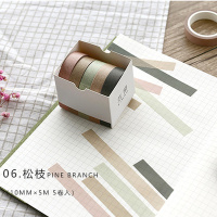ins北欧风简约纯色手撕胶带套装小清新纸质彩色diy手账贴纸胶布W2|松枝