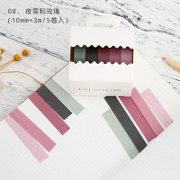 ins北欧风简约纯色手撕胶带套装小清新纸质彩色diy手账贴纸胶布W2|8夜莺与玫瑰