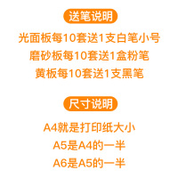 水果店价格展示牌可擦写超市价格牌标价牌夹子生鲜标签牌蔬菜价签|说明事项[尺寸/送笔]