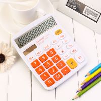 好看彩色计算器卡通可爱粉色计算机12位数办公商务计算器Y7|橙色(无语音)