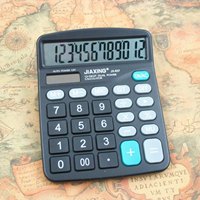 好看彩色计算器卡通可爱粉色计算机12位数办公商务计算器Y7|黑色(无语音)