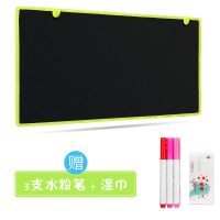 儿童成长自律表画板涂鸦写字白板便携双面可用小黑板可擦家用粉笔S7|二合一儿童双面小黑板男宝绿