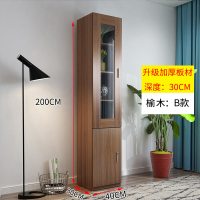 木质文件柜资料档案柜办公室书柜带锁柜子板式书架带玻璃门储物柜|B款-榆木色[单拍不发货] 16mm