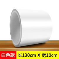 防水胶带强力高粘度补漏王万能快速补漏防水胶布止水防漏自粘沾塑料盆水桶水管漏水修补专用神奇贴纸O3|白色款10cm宽