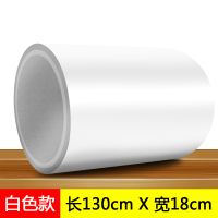 防水胶带强力高粘度补漏王万能快速补漏防水胶布止水防漏自粘沾塑料盆水桶水管漏水修补专用神奇贴纸O3|白色款18cm宽