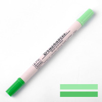 日本7700深浅双色双头软头水彩笔刷头笔brushlettering手账笔|绿色047