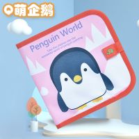 儿童画板涂鸦写字白板便携双面可用小黑板可擦水粉笔涂绘画本家用U0|Q萌企鹅-升级款 16页+24例临摹华+12只水粉笔