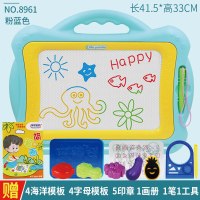 [彩色磁性画板]儿童写字板宝宝绘画带支架涂鸦板小黑板儿童玩具R6|[粉蓝]8961大画板+专用工具包