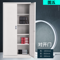 钢制办公室文件柜铁皮矮柜书柜资料密码带锁凭证档案员工存包柜子I6|图五铁门对开柜 1.3mm